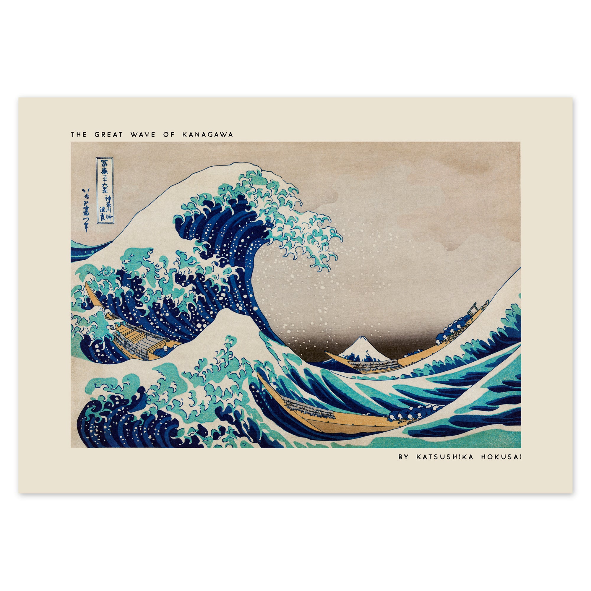 Katsushika Hokusai Poster - The Great Wave of Kanagawa
