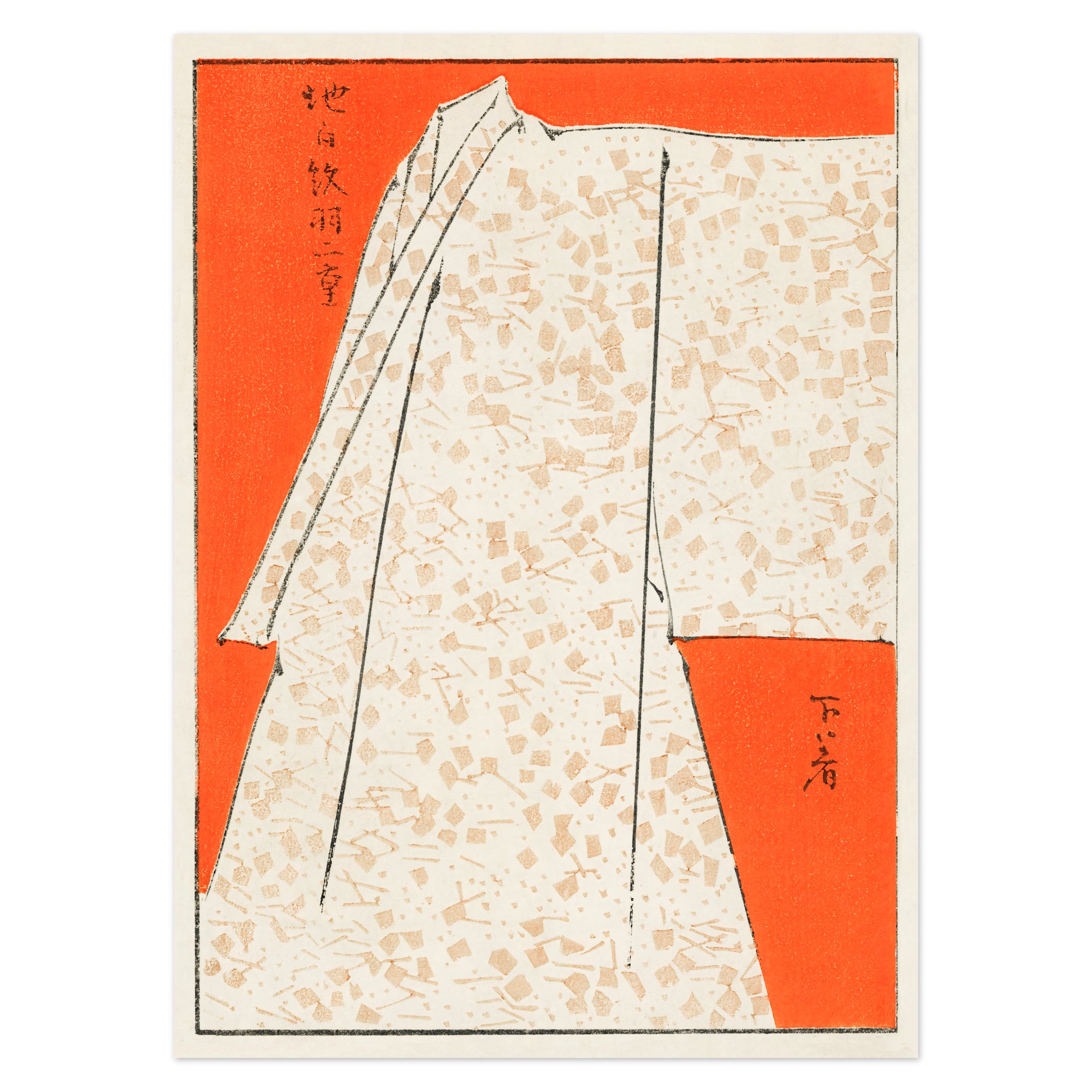 Watanabe Seitei Poster - Japanese Robe